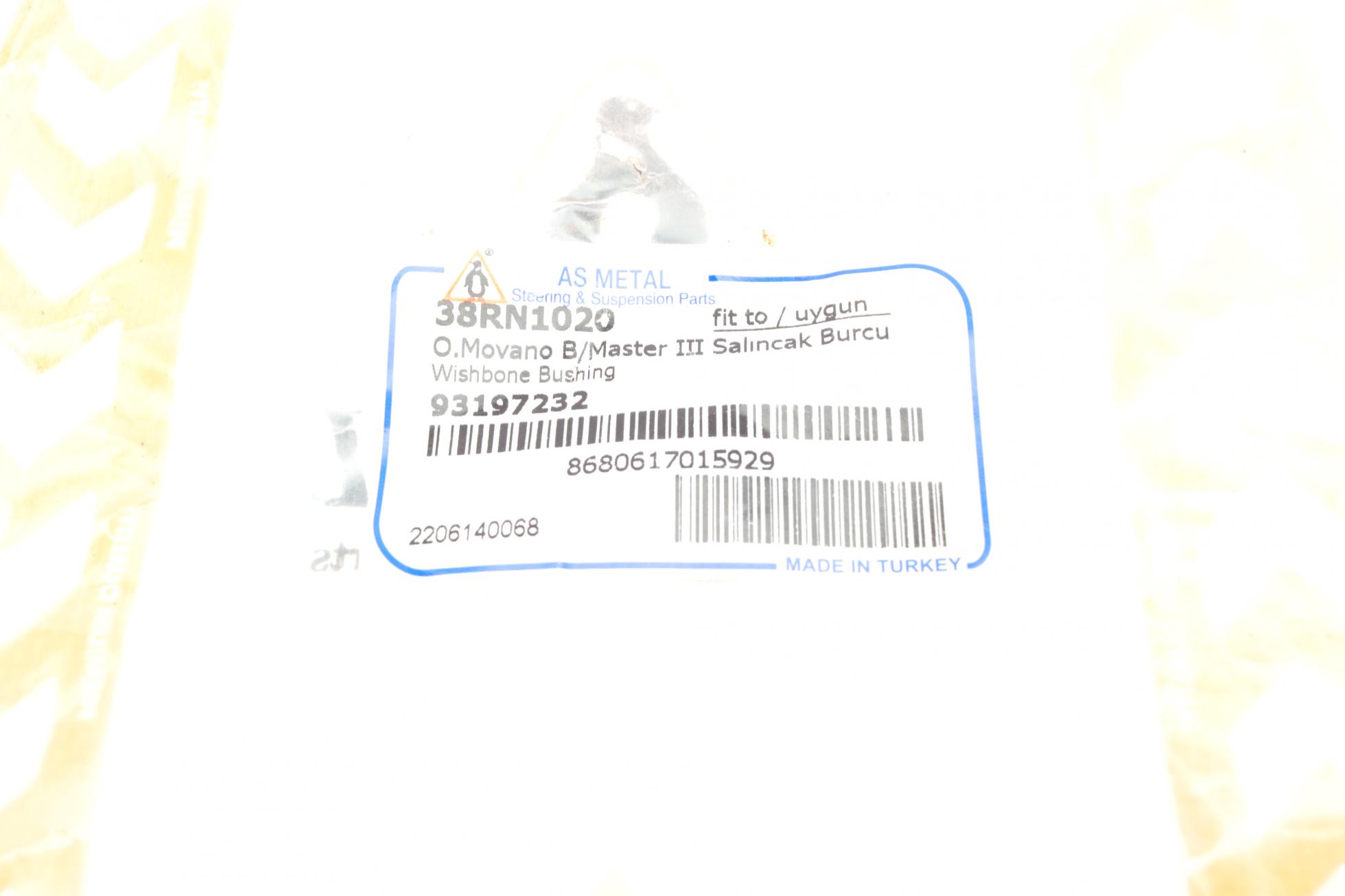 38RN1020 AS METAL